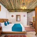 Rapsodi Cappadocia * 괴레메