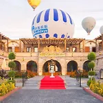 Rapsodi Cappadocia 호텔 *